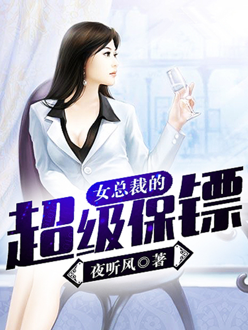 绿帽淫妻情侣母狗